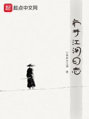 ��ѽ������ȫ������Ķ�