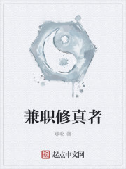 ����С��ҽȫ������Ķ�