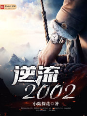 不是专科看不起,急诊更有性价比全文免费阅读