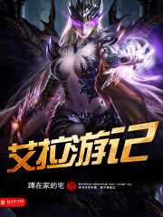 �����ǳ�ս��ȫ������Ķ�