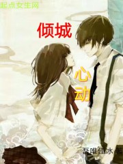 �������䣺����Թ�ֺ�,�ڿ޺�˿Ů��ȫ������Ķ�