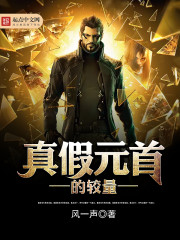 ����ĩ��Ů�䣿�������а�������ȫ������Ķ�