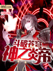 ͽ�����޵��ˣ���ɽȥ��ȫ������Ķ�