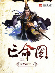 ��أ���תcos��������������ȫ������Ķ�