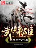 ն���鳼�󣬴���ʢ��������ȫ������Ķ�