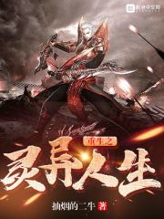 ���󣬸�������ȾѪ�����޺���ȫ������Ķ�