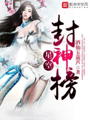 �ſ�ѩȫ������Ķ�