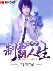 �ĺ�Ժ���ӽغ��ػ��㿪ʼȫ������Ķ�