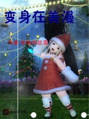 Сʦ��̫���ˣ����������ȫ������Ķ�