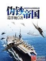 �˸��������ң�ȫ�Ƿ��ܿ�ħ��ȫ������Ķ�