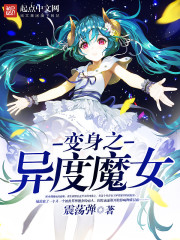 �ֳ���¶ȫ������Ķ�