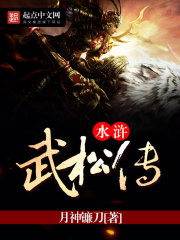 촩֮欣Ӷ򽯴ϧȫĶ