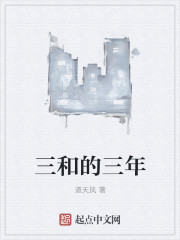 ���־�ȥ�����������Ṳ̊������ȫ������Ķ�