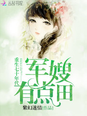 ��Ȫ����ȫ������Ķ�