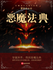 ���˰ɣ��������油����ȫ������Ķ�