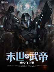 �������ɣ�û����������ɽ簡��ȫ������Ķ�