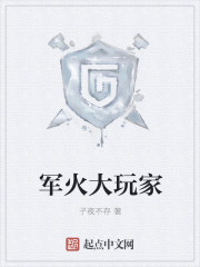 ��,��ɽ֮��ȫ������Ķ�