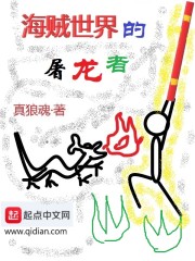 ���Ƕ���תְ������Լ��ħ������ȫ������Ķ�