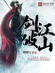 ½�ؽ���֮�����ؽ���ʮ��ȫ������Ķ�