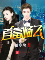 ˭��������ȫ������Ķ�