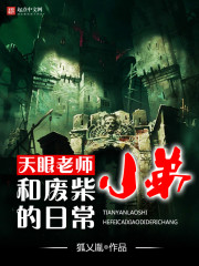 �ձ���İ�����ת���ͳ�����ʣ�ȫ������Ķ�