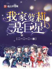 ����˫��̥������֪��Ȣ˭����ȫ������Ķ�