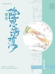 ��������ճ�ȫ������Ķ�