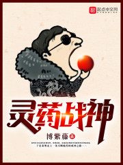 萌宝当道:早安,总裁爹地!全文免费阅读