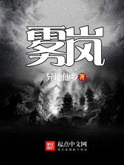 ���˹�ɫȫ������Ķ�