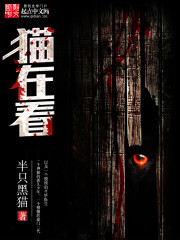 �չ�ɢ��Ҷ������ѩ����ȫ������Ķ�