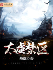 ɽ��С��ҽȫ������Ķ�