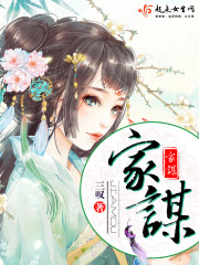 Фѩ������ȫ������Ķ�