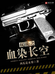 �ҵĵ���ȫ�Ǵ��֮��ȫ������Ķ�