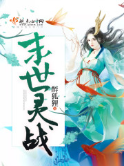 ���ֺ�ǧ�ڲƷ�ʧ���ˣ�ȫ������Ķ�