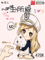 ����ĩ�����Ҷڻ�������������ȫ������Ķ�