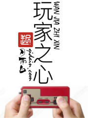 �Ʒ���ף���������ɱ����ȫ������Ķ�