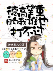 �����ռǣ�����Ů��������ȫ������Ķ�