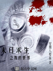 ������ɽȫ������Ķ�