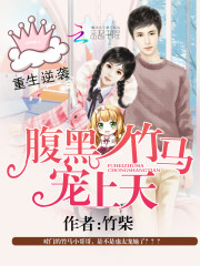 �ҵ�ս��Ů��Ф������ȫ������Ķ�