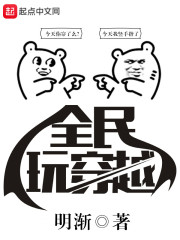 ���ѻ����������ٻ�¯��������νܽ�����ȫ������Ķ�