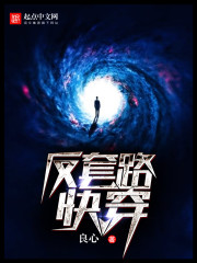 ��鵱�죬ǰ������Ҹ��ϼ���ݰ���ȫ������Ķ�