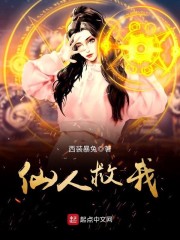 ��������ϵͳ֮����Ů���ƻ�ȫ������Ķ�