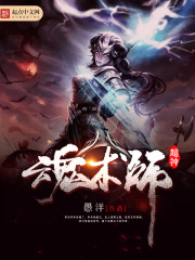 ��Ӱս��Ҷ�����պ���ȫ������Ķ�