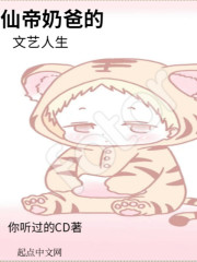 �����ս֮��������ȫ������Ķ�