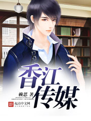 ���߹ٳ�������ѧ����������ֱ��ȫ������Ķ�