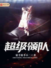 ����������ȫ������Ķ�