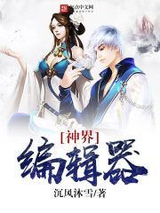 ����Ƶͨ�Ŵ���ȫԱ�Ʒ�ȫ������Ķ�