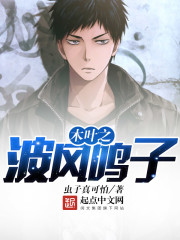 ��ҽ���Ҷ������ѩ����ȫ������Ķ�