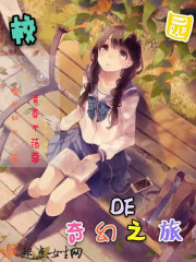 ҽ����ٳ·����ﺭȫ������Ķ�