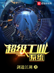 ն���̹Ŵ����ˣ�����������˹ȫ������Ķ�